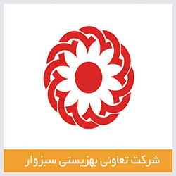 mehrazarm-logo-behzisti