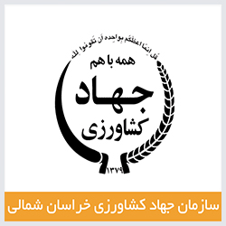 mehrazarm-logo-jahad-khorasan