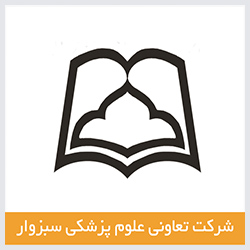 mehrazarm-logo-olom-pezeshki